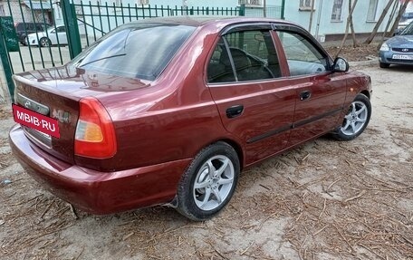 Hyundai Accent II, 2007 год, 340 000 рублей, 2 фотография