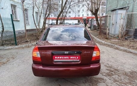 Hyundai Accent II, 2007 год, 340 000 рублей, 10 фотография
