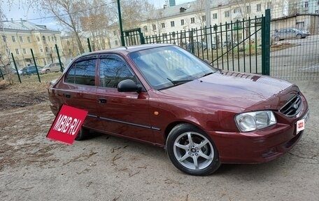 Hyundai Accent II, 2007 год, 340 000 рублей, 6 фотография