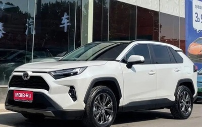 Toyota RAV4, 2024 год, 2 790 099 рублей, 1 фотография