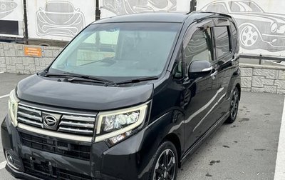 Daihatsu Move VI рестайлинг, 2015 год, 680 000 рублей, 1 фотография
