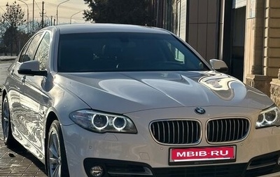 BMW 5 серия, 2013 год, 2 390 000 рублей, 1 фотография