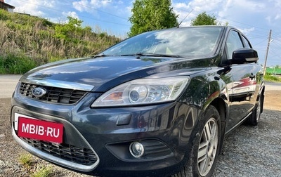 Ford Focus II рестайлинг, 2008 год, 1 100 000 рублей, 1 фотография