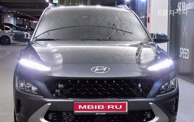 Hyundai Kona I, 2022 год, 1 660 000 рублей, 1 фотография
