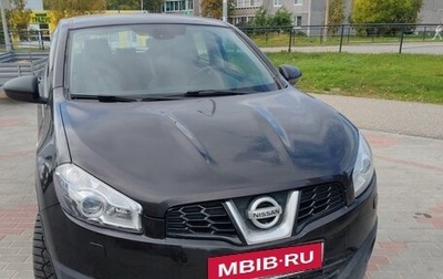 Nissan Qashqai, 2011 год, 1 090 000 рублей, 1 фотография