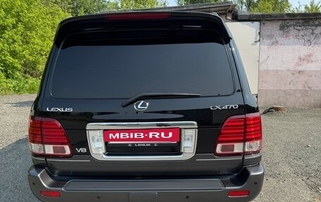 Lexus LX II, 2004 год, 3 680 000 рублей, 31 фотография