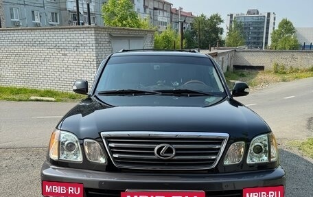 Lexus LX II, 2004 год, 3 680 000 рублей, 33 фотография