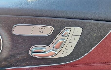Mercedes-Benz C-Класс, 2017 год, 1 570 000 рублей, 11 фотография