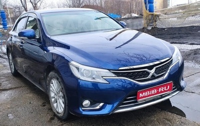 Toyota Mark X II, 2016 год, 2 300 000 рублей, 1 фотография