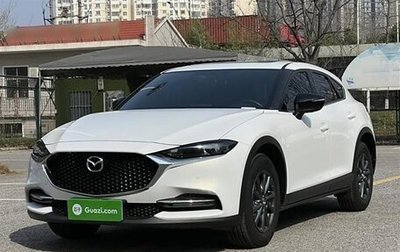 Mazda CX-4, 2023 год, 2 100 100 рублей, 1 фотография