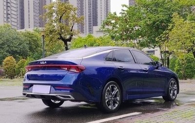 KIA K5, 2021 год, 1 460 443 рублей, 1 фотография