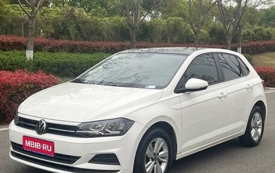 Volkswagen Polo, 2021 год, 1 200 888 рублей, 1 фотография