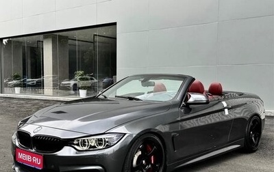 BMW 4 серия, 2016 год, 2 810 000 рублей, 1 фотография