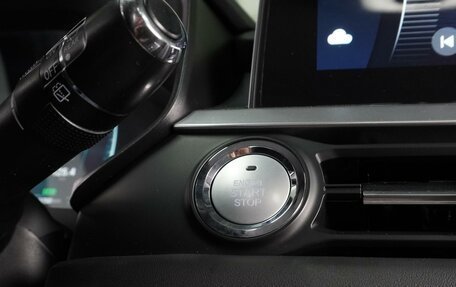 Chery Tiggo 7 Pro, 2022 год, 1 839 000 рублей, 12 фотография