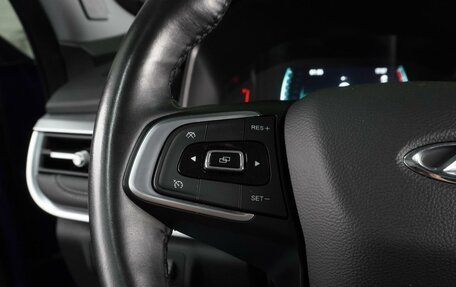 Chery Tiggo 7 Pro, 2022 год, 1 839 000 рублей, 18 фотография