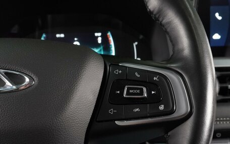 Chery Tiggo 7 Pro, 2022 год, 1 839 000 рублей, 19 фотография