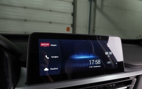 Chery Tiggo 7 Pro, 2022 год, 1 839 000 рублей, 21 фотография
