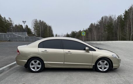 Honda Civic VIII, 2007 год, 1 100 000 рублей, 2 фотография