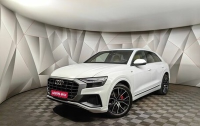 Audi Q8 I, 2021 год, 8 997 000 рублей, 1 фотография