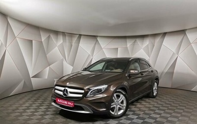 Mercedes-Benz GLA, 2014 год, 1 625 150 рублей, 1 фотография