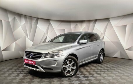 Volvo XC60 II, 2014 год, 1 775 000 рублей, 1 фотография