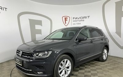 Volkswagen Tiguan II, 2019 год, 2 700 000 рублей, 1 фотография