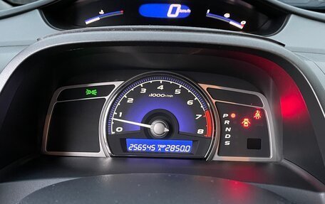 Honda Civic VIII, 2007 год, 1 100 000 рублей, 9 фотография