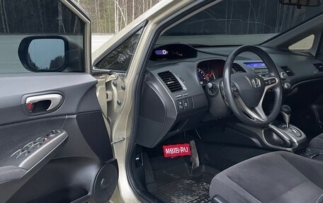Honda Civic VIII, 2007 год, 1 100 000 рублей, 7 фотография