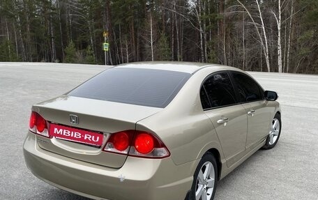 Honda Civic VIII, 2007 год, 1 100 000 рублей, 3 фотография