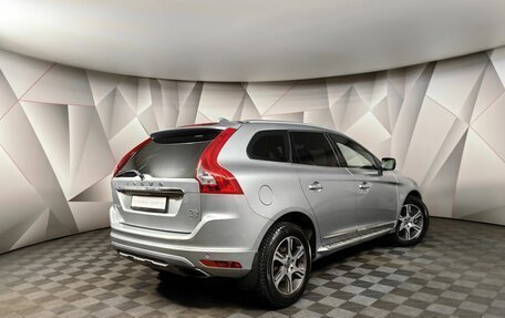 Volvo XC60 II, 2014 год, 1 775 000 рублей, 2 фотография