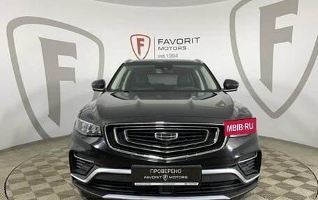 Geely Atlas, 2023 год, 2 049 000 рублей, 2 фотография