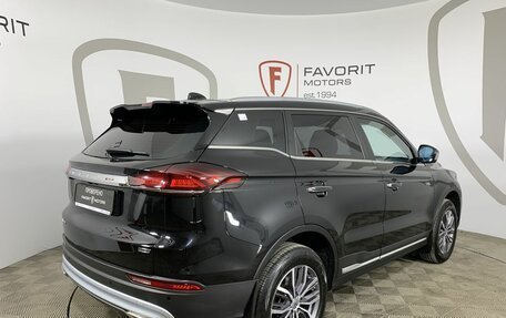 Geely Atlas, 2023 год, 2 049 000 рублей, 6 фотография
