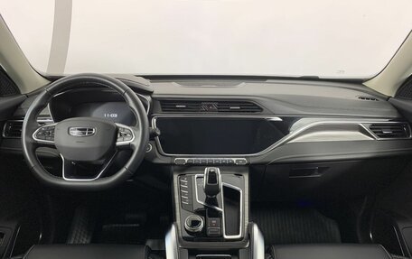 Geely Atlas, 2023 год, 2 049 000 рублей, 7 фотография