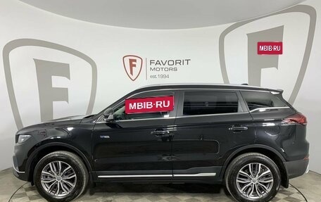 Geely Atlas, 2023 год, 2 049 000 рублей, 5 фотография