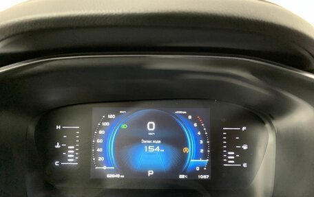 Geely Atlas, 2023 год, 2 049 000 рублей, 11 фотография