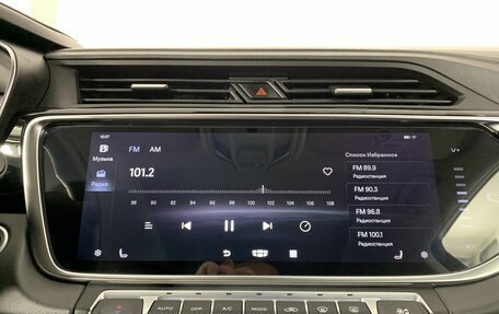 Geely Atlas, 2023 год, 2 049 000 рублей, 12 фотография