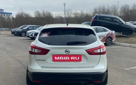 Nissan Qashqai, 2014 год, 1 199 000 рублей, 6 фотография