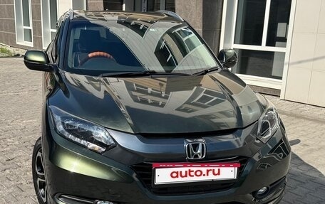 Honda Vezel, 2015 год, 1 430 000 рублей, 4 фотография