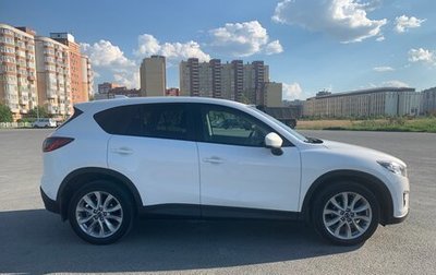 Mazda CX-5 II, 2014 год, 1 900 000 рублей, 1 фотография