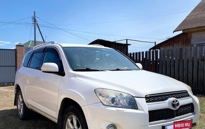 Toyota RAV4, 2010 год, 1 349 000 рублей, 1 фотография