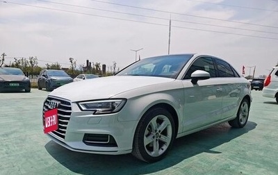 Audi A3, 2020 год, 1 680 442 рублей, 1 фотография