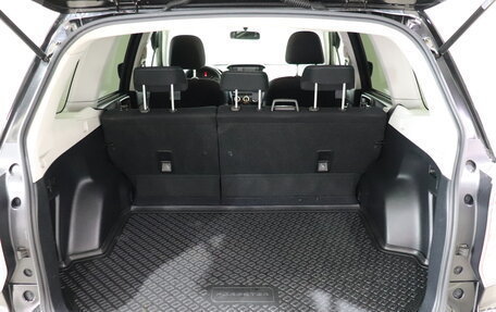 Subaru Forester, 2016 год, 1 860 000 рублей, 10 фотография