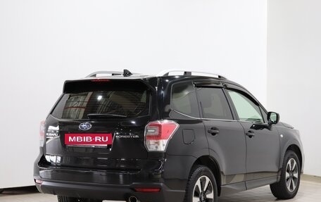 Subaru Forester, 2016 год, 1 860 000 рублей, 5 фотография