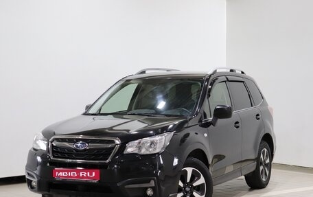 Subaru Forester, 2016 год, 1 860 000 рублей, 1 фотография