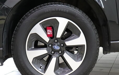 Subaru Forester, 2016 год, 1 860 000 рублей, 12 фотография