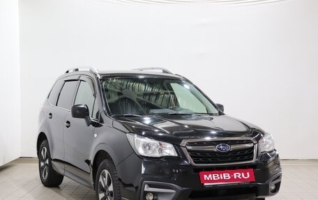 Subaru Forester, 2016 год, 1 860 000 рублей, 3 фотография