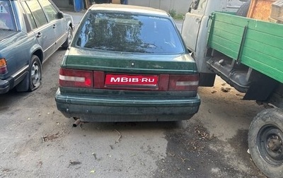 Volvo 440, 1994 год, 170 000 рублей, 1 фотография