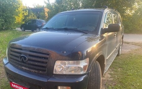 Infiniti QX56, 2005 год, 1 200 000 рублей, 2 фотография