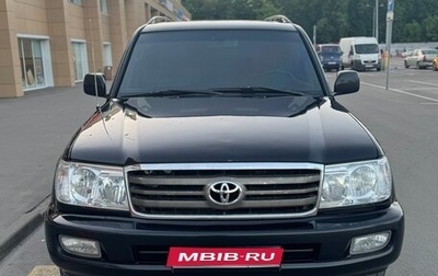 Toyota Land Cruiser 100 рестайлинг 2, 2003 год, 1 700 000 рублей, 1 фотография