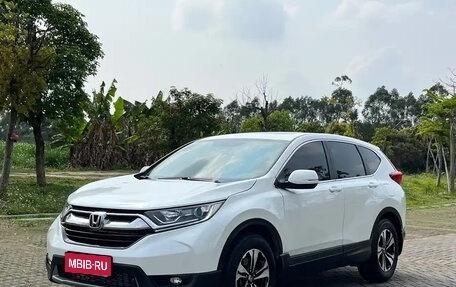 Honda CR-V IV, 2020 год, 1 650 000 рублей, 1 фотография